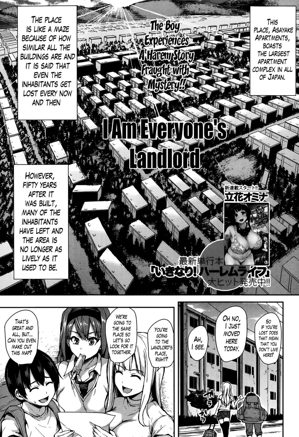 Hentai Manga Comic-I Am Everyone's Landlord-Chapter 1-3